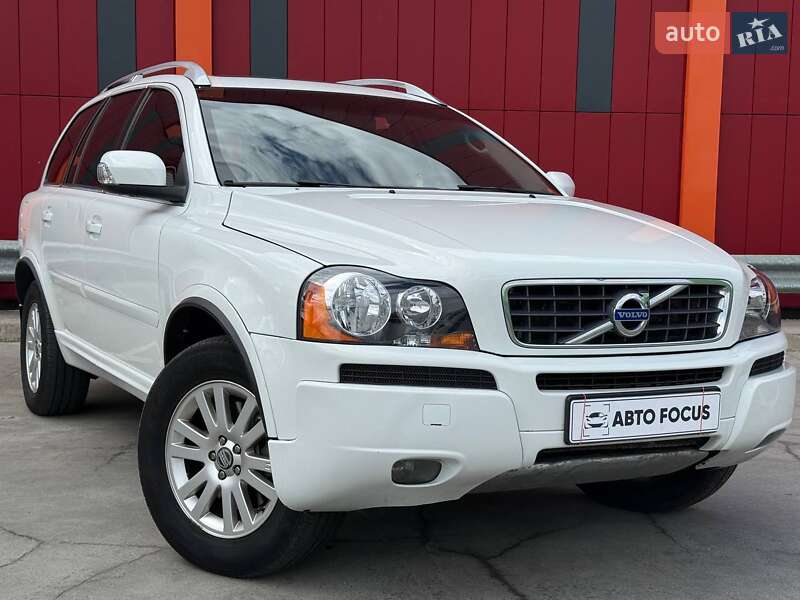 Volvo XC90 2012