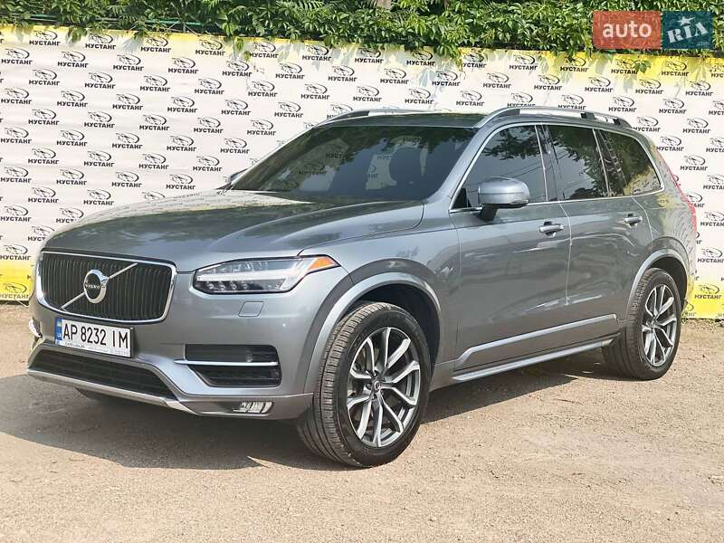 Volvo XC90 2015