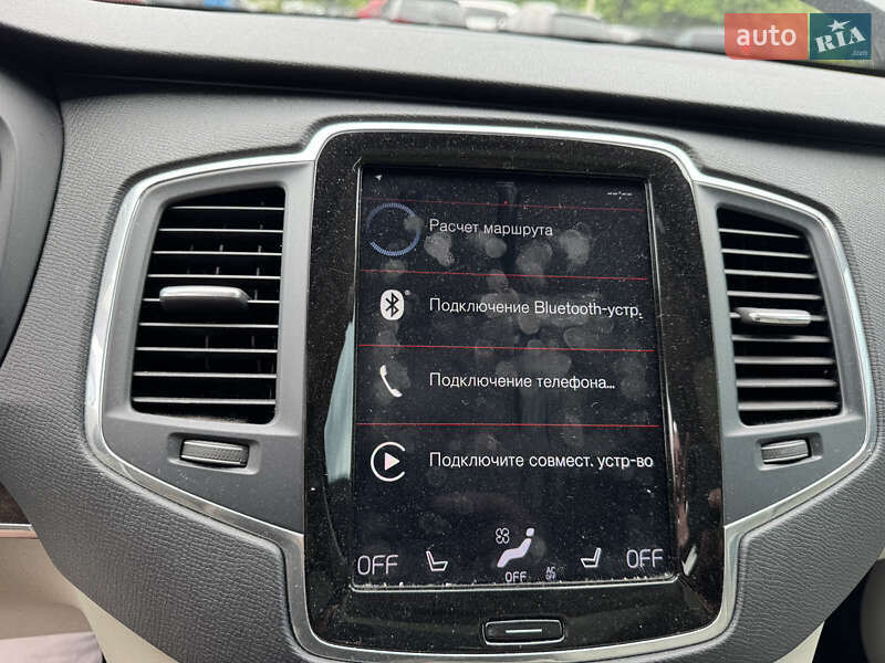 Позашляховик / Кросовер Volvo XC90 2019 в Рівному