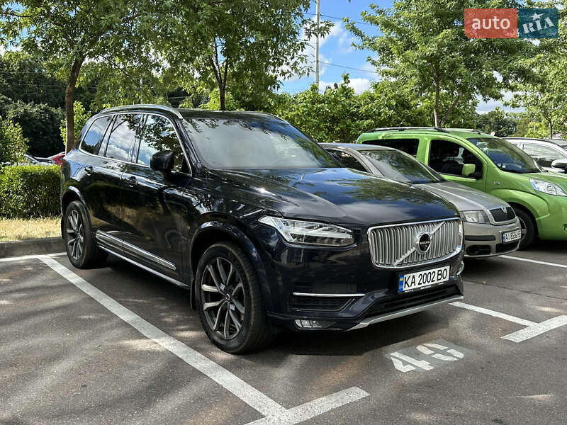 Volvo XC90 2018