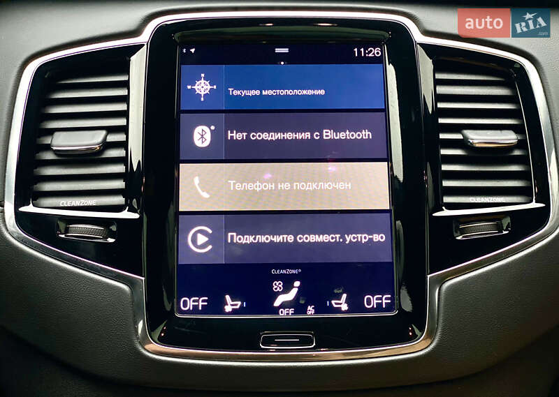 Внедорожник / Кроссовер Volvo XC90 2015 в Киеве