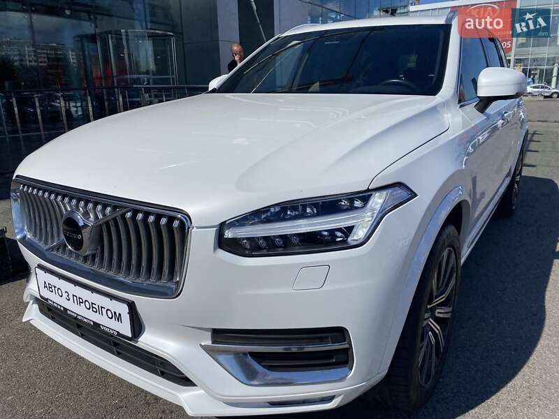 Volvo XC90 2020