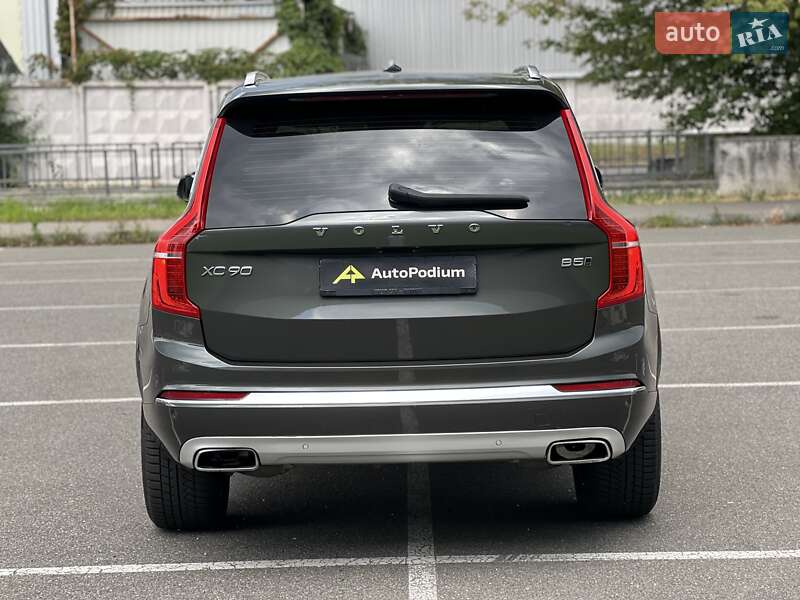 Внедорожник / Кроссовер Volvo XC90 2020 в Киеве