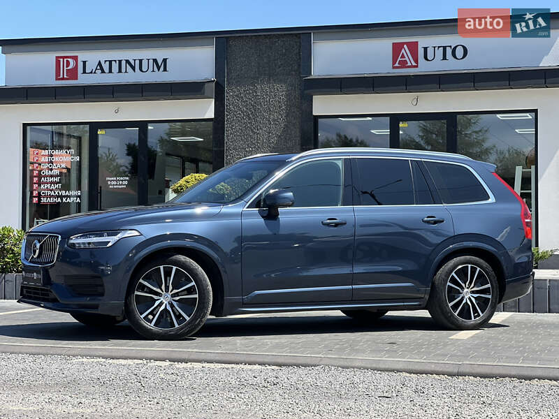 Volvo XC90 2021