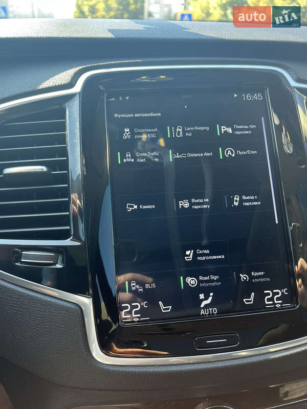 Позашляховик / Кросовер Volvo XC90 2018 в Южноукраїнську