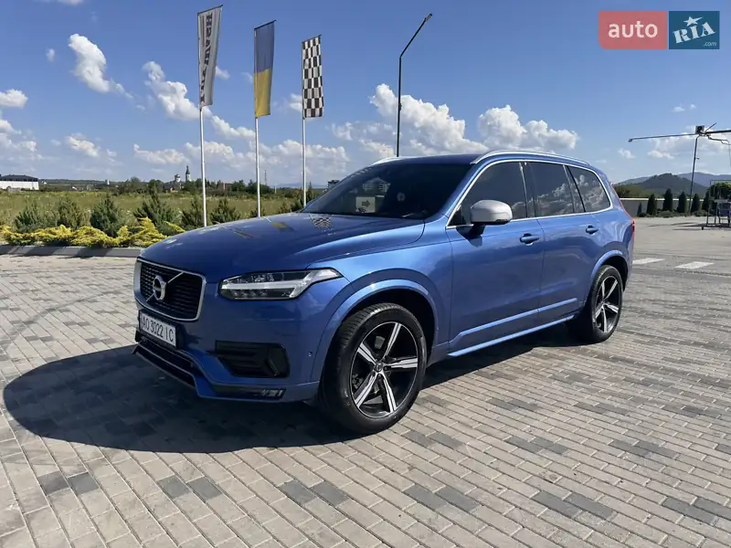 Volvo XC90