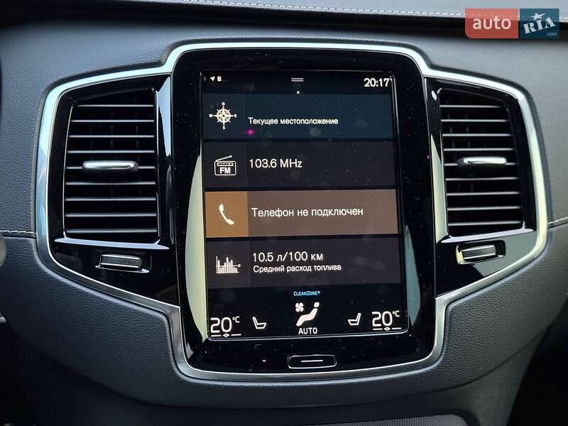 Позашляховик / Кросовер Volvo XC90 2020 в Хмельницькому