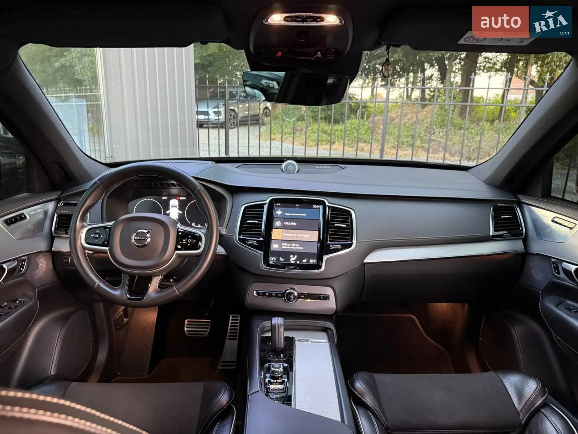 2020 Volvo XC90 - мініатюра 5