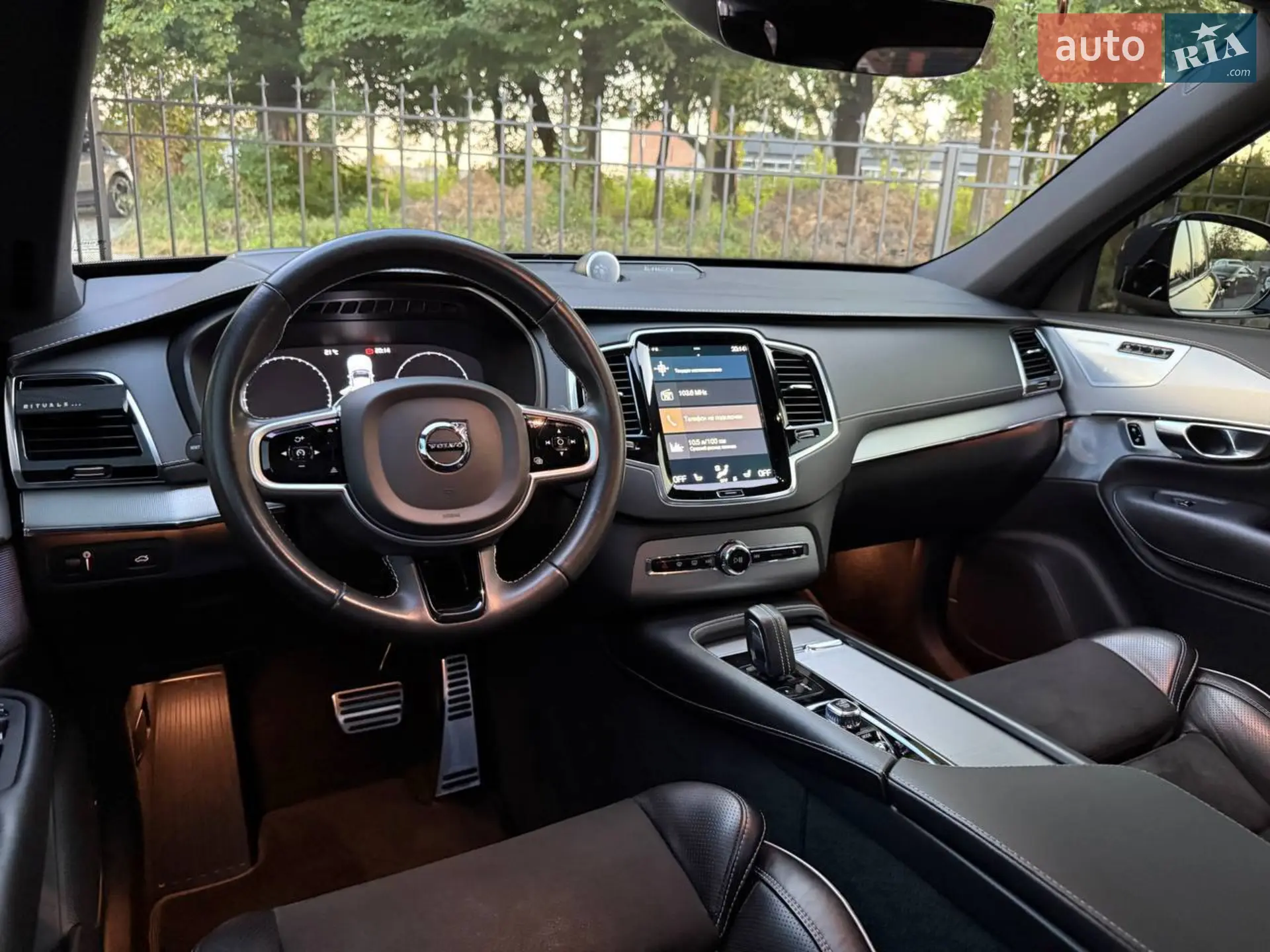2020 Volvo XC90 - мініатюра 36