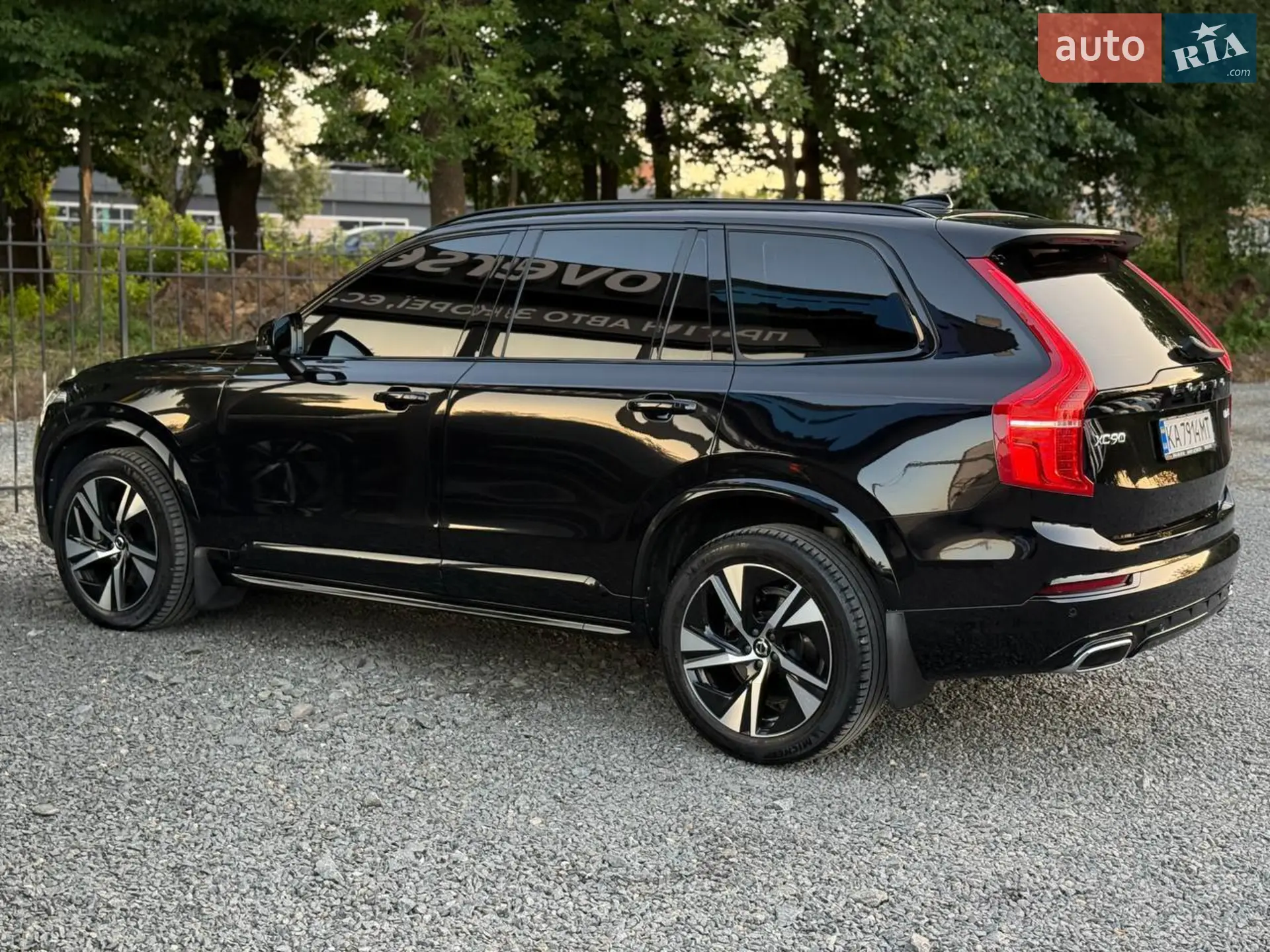 2020 Volvo XC90 - мініатюра 10