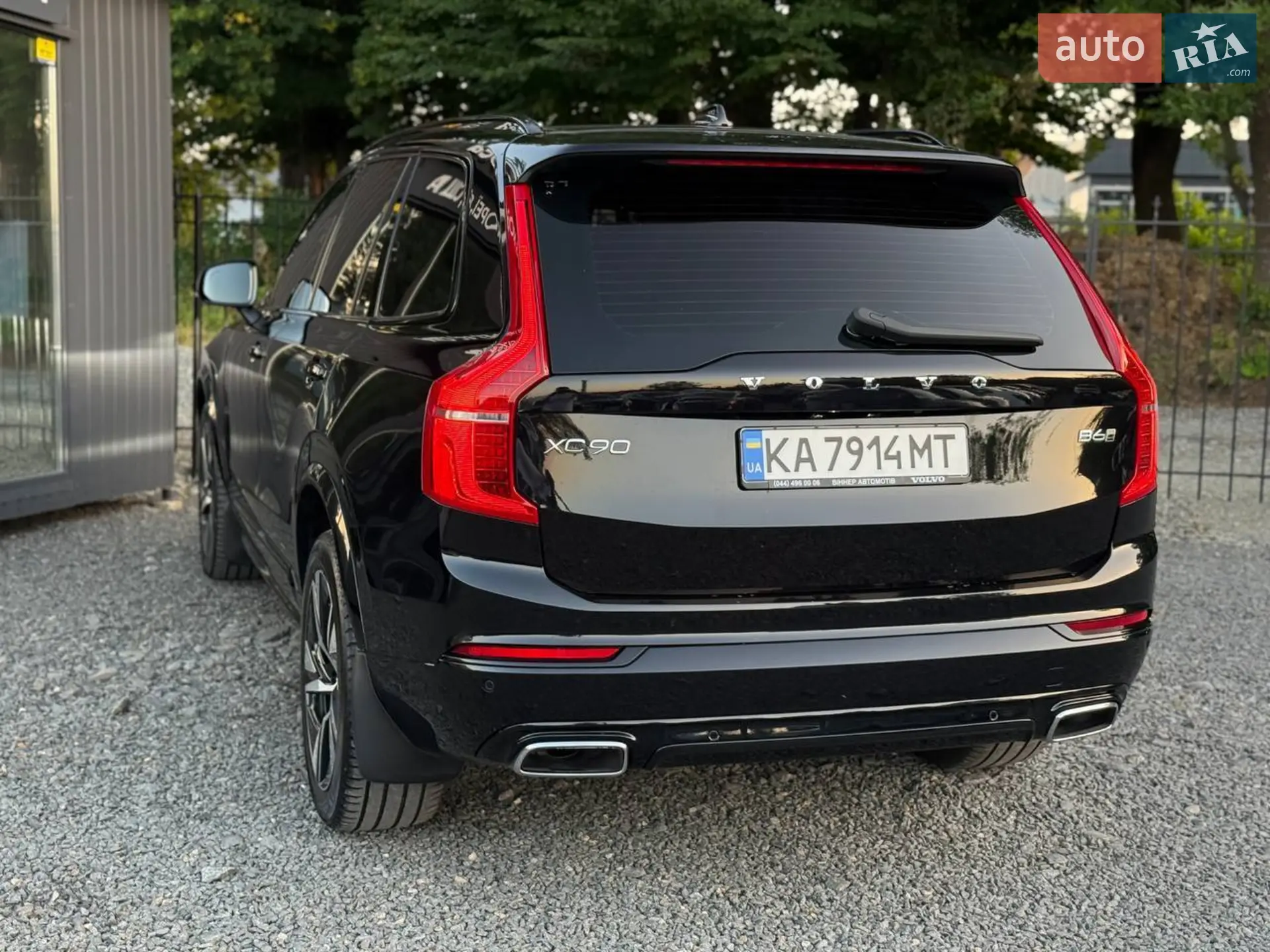 2020 Volvo XC90 - мініатюра 13