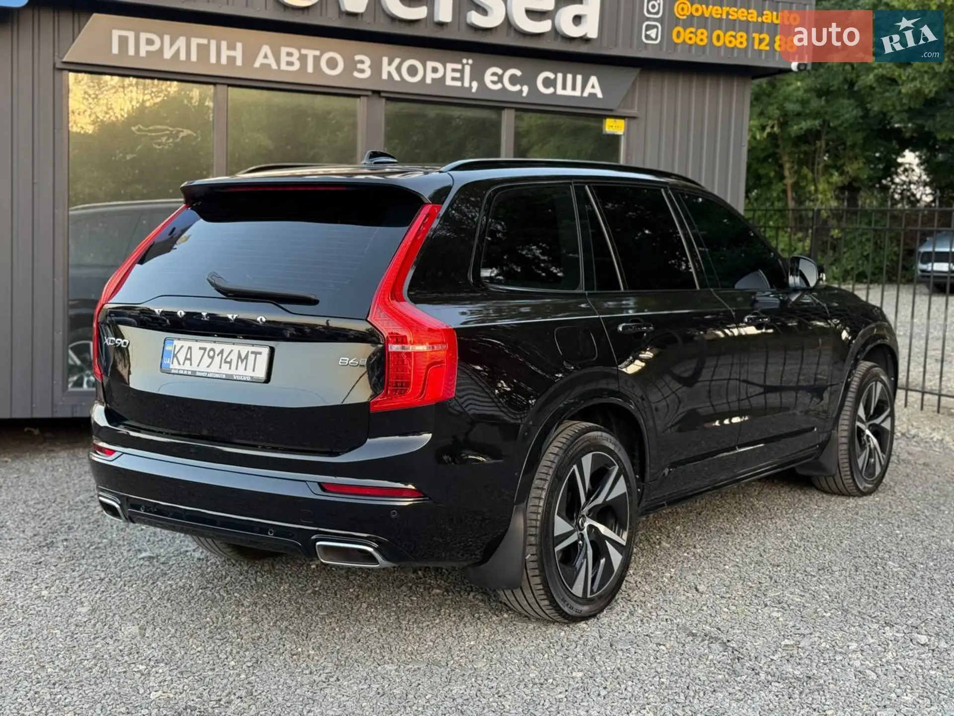 2020 Volvo XC90 - мініатюра 2