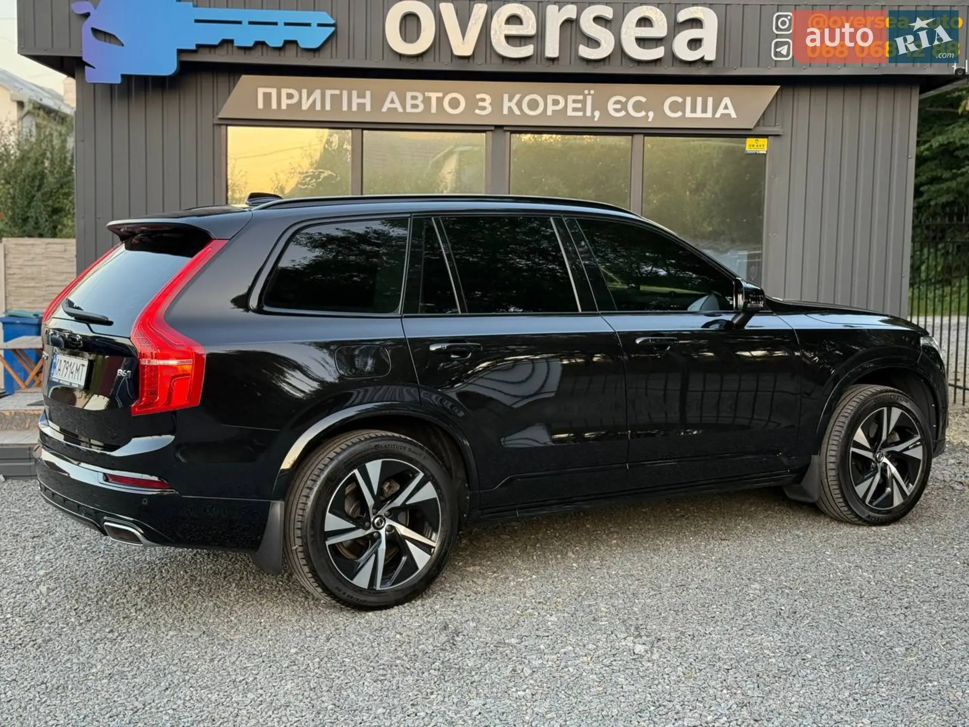 2020 Volvo XC90 - мініатюра 16