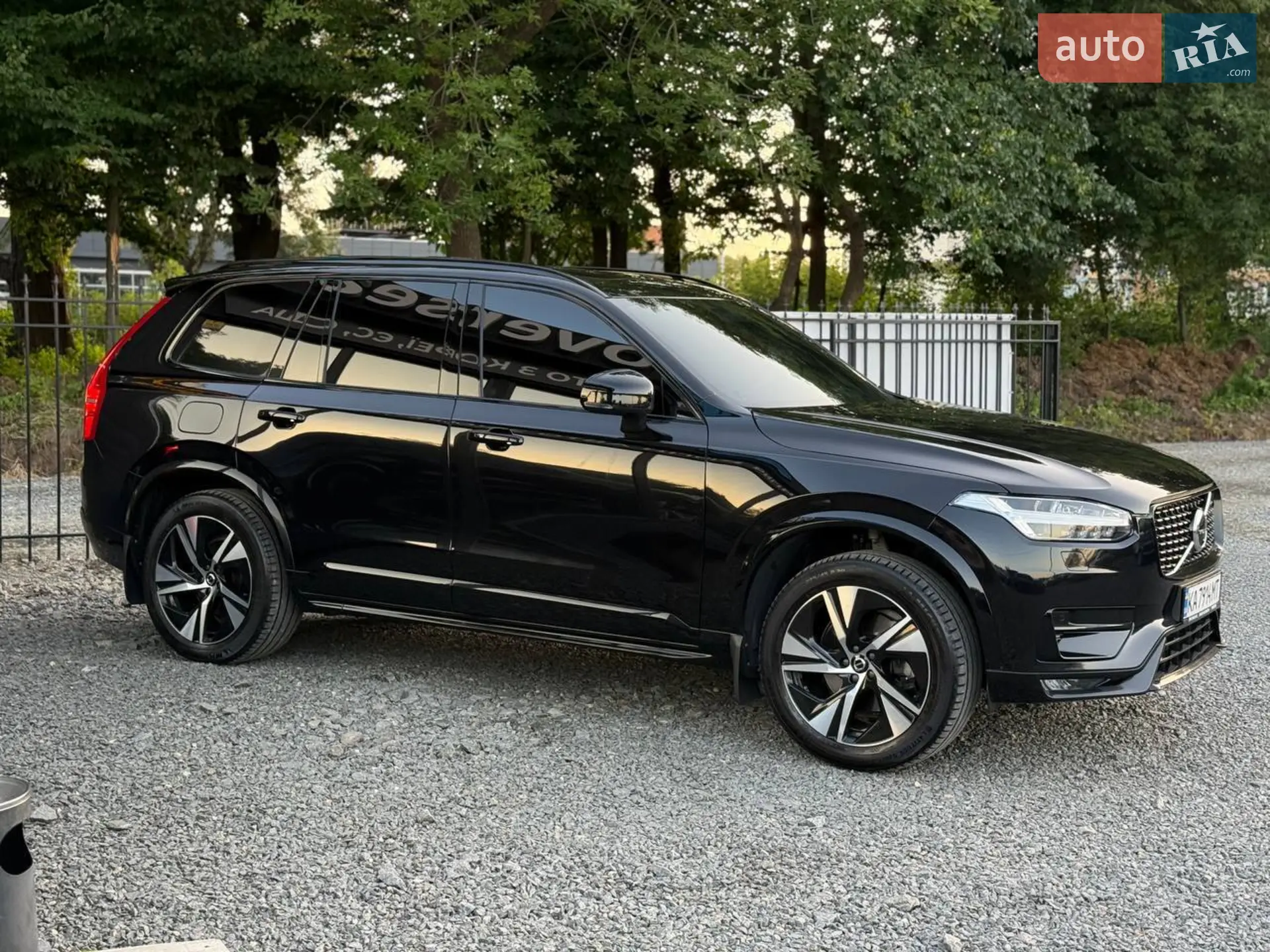 2020 Volvo XC90 - мініатюра 18