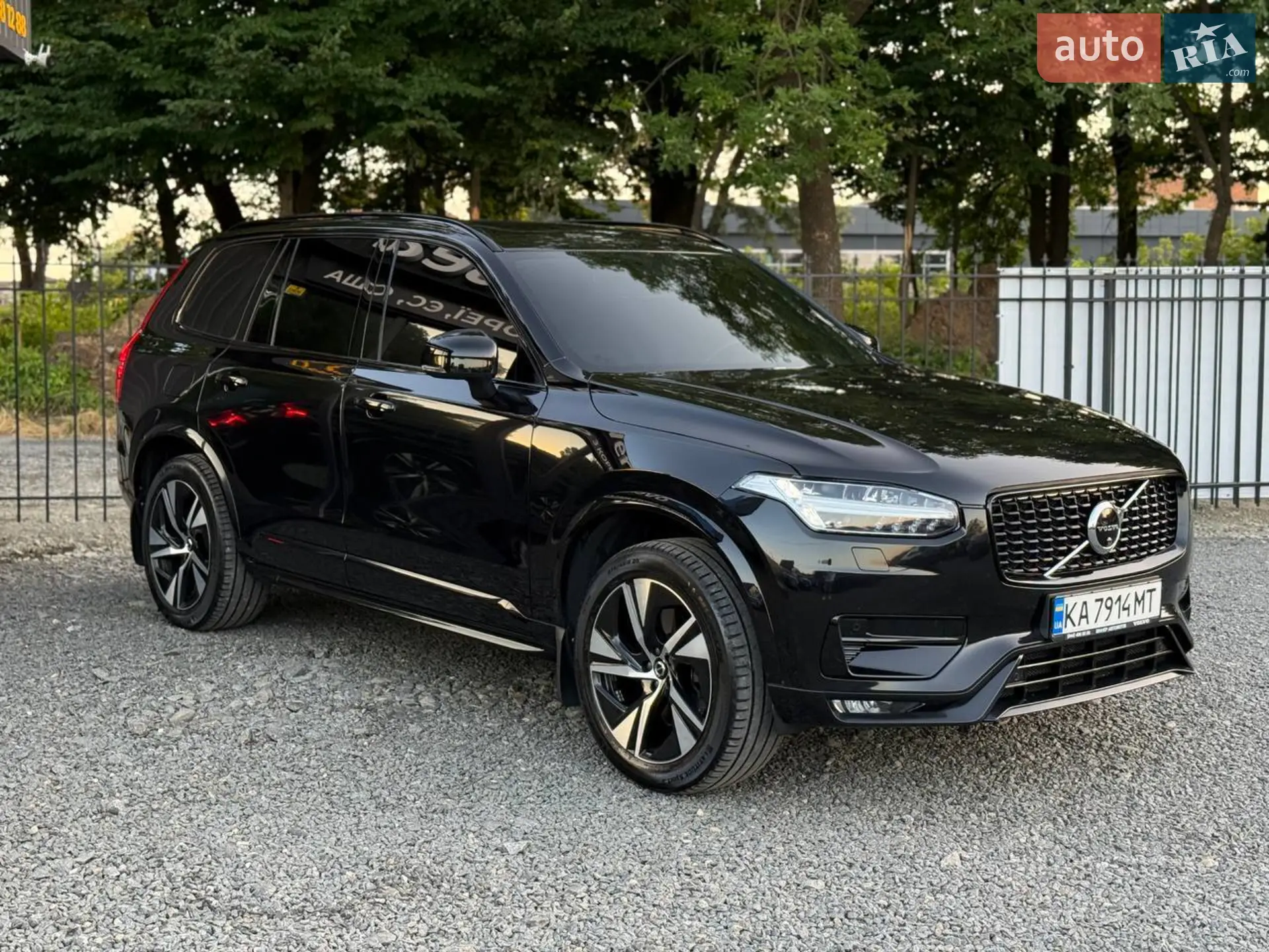 2020 Volvo XC90 - мініатюра 20
