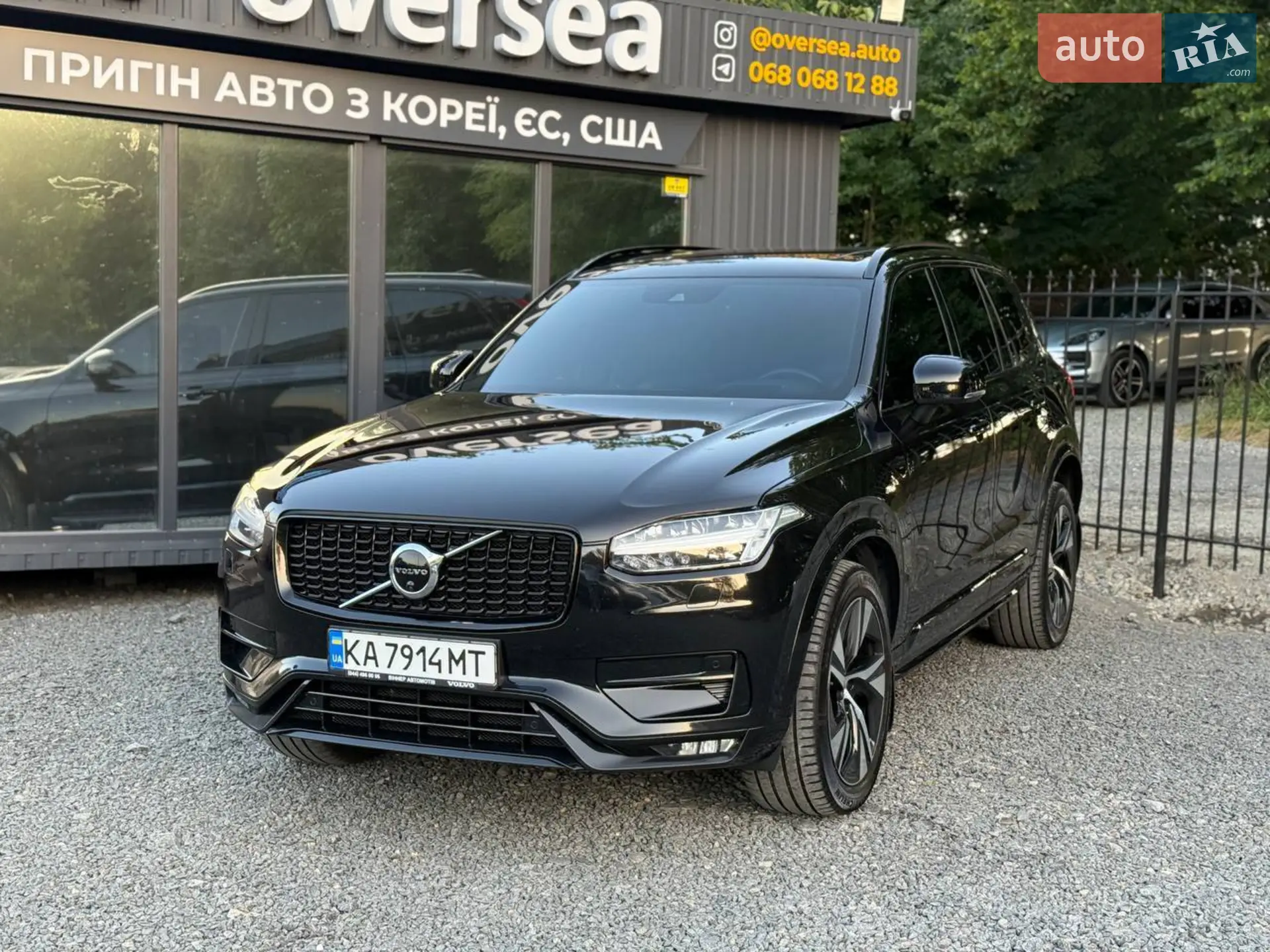 2020 Volvo XC90 - мініатюра 23