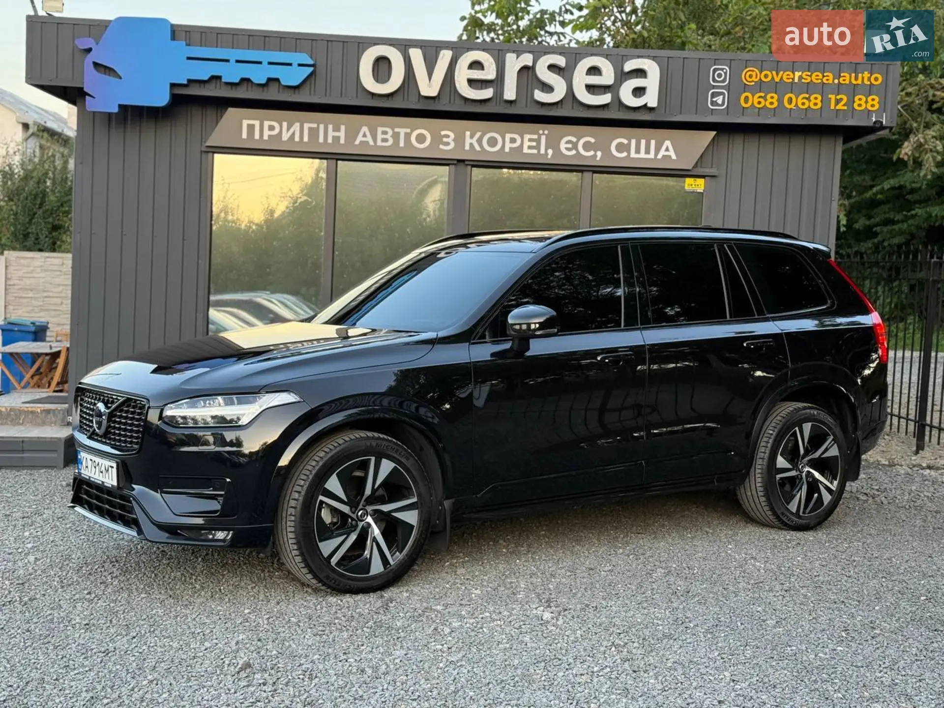2020 Volvo XC90 - мініатюра 7