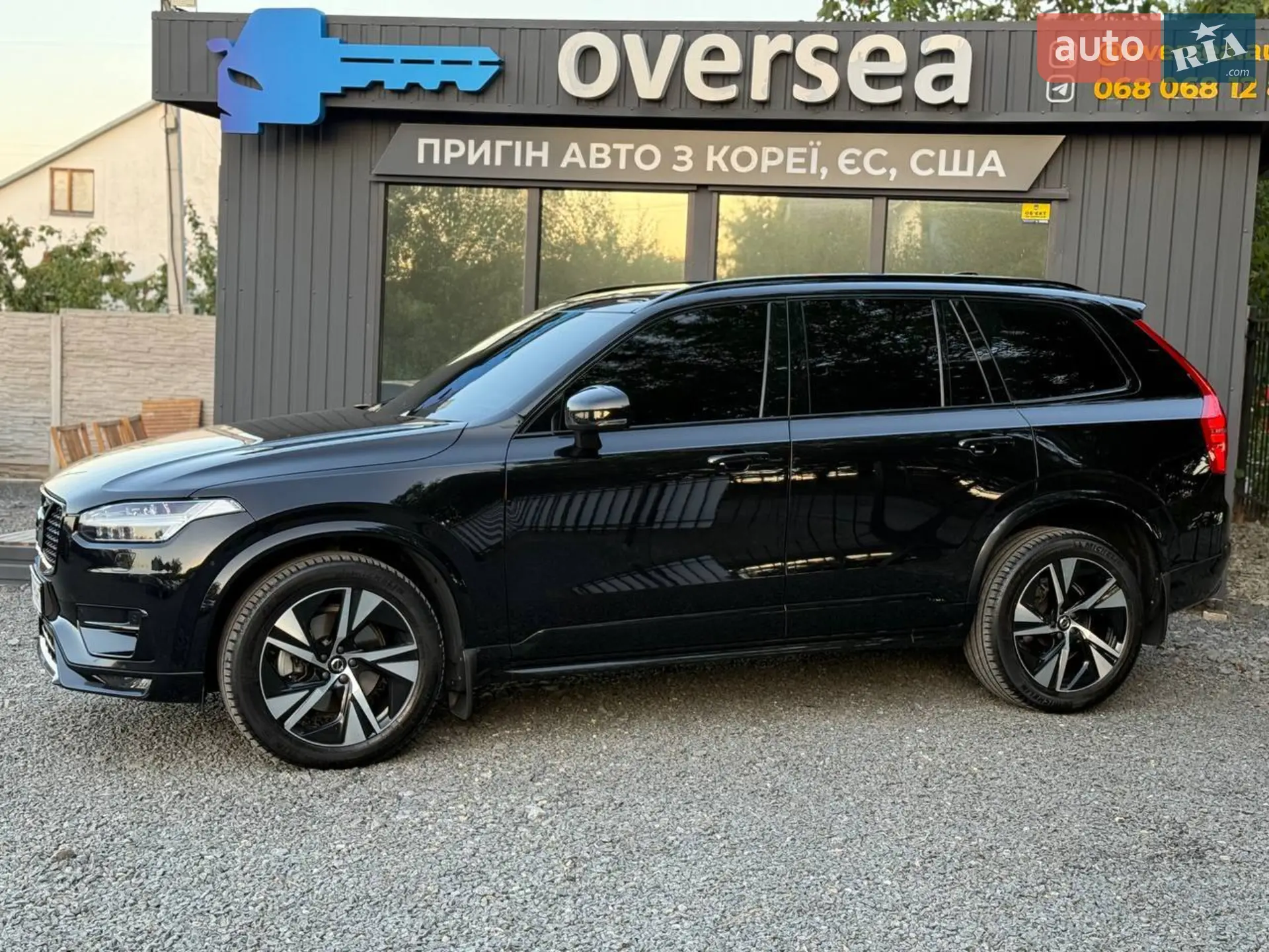 2020 Volvo XC90 - мініатюра 8