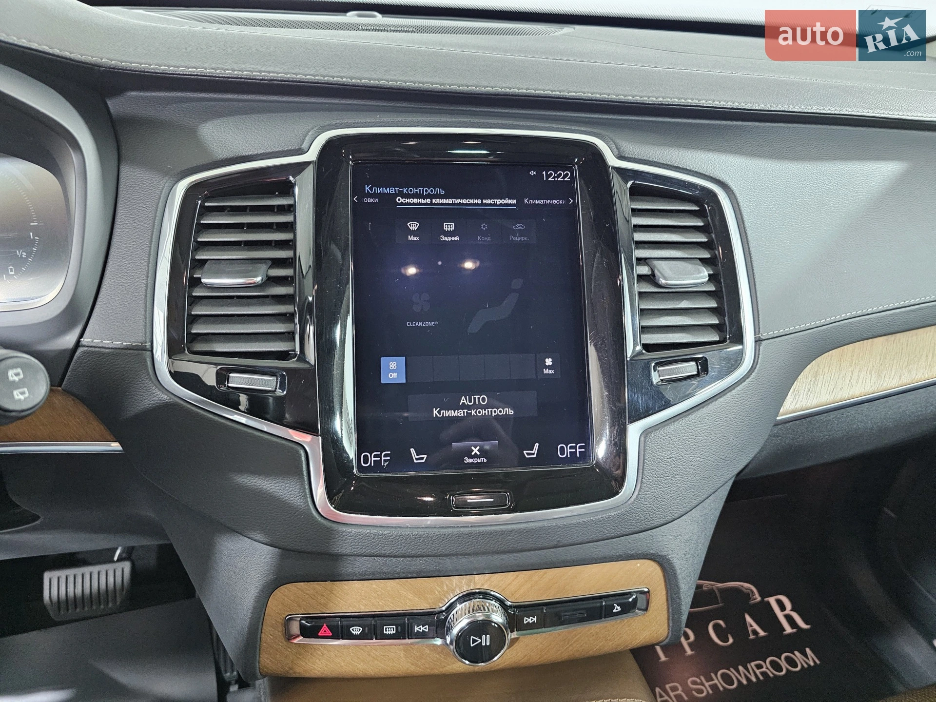 2018 Volvo XC90 - мініатюра 33