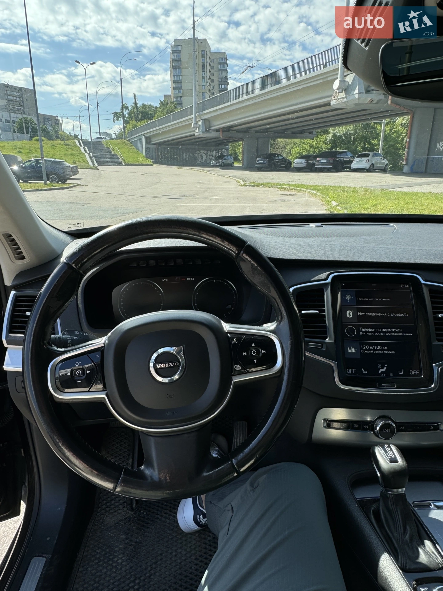 2015 Volvo XC90 - мініатюра 5