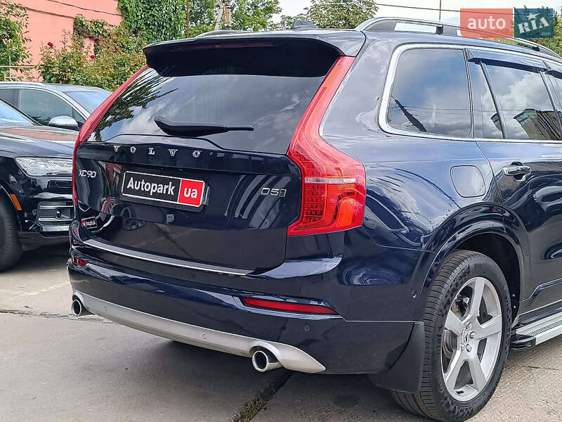 Позашляховик / Кросовер Volvo XC90 2015 в Харкові