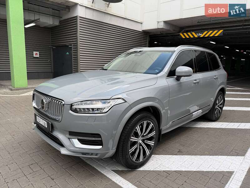 Volvo XC90 2024