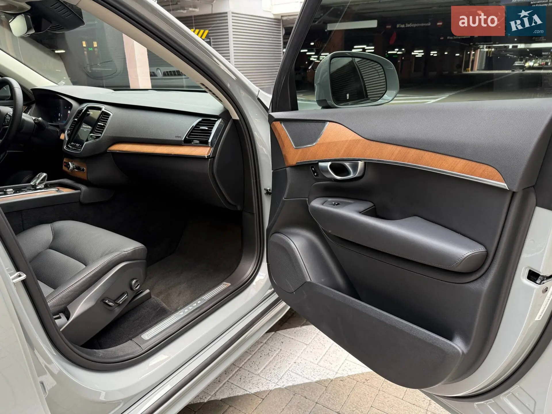 2024 Volvo XC90 - мініатюра 15