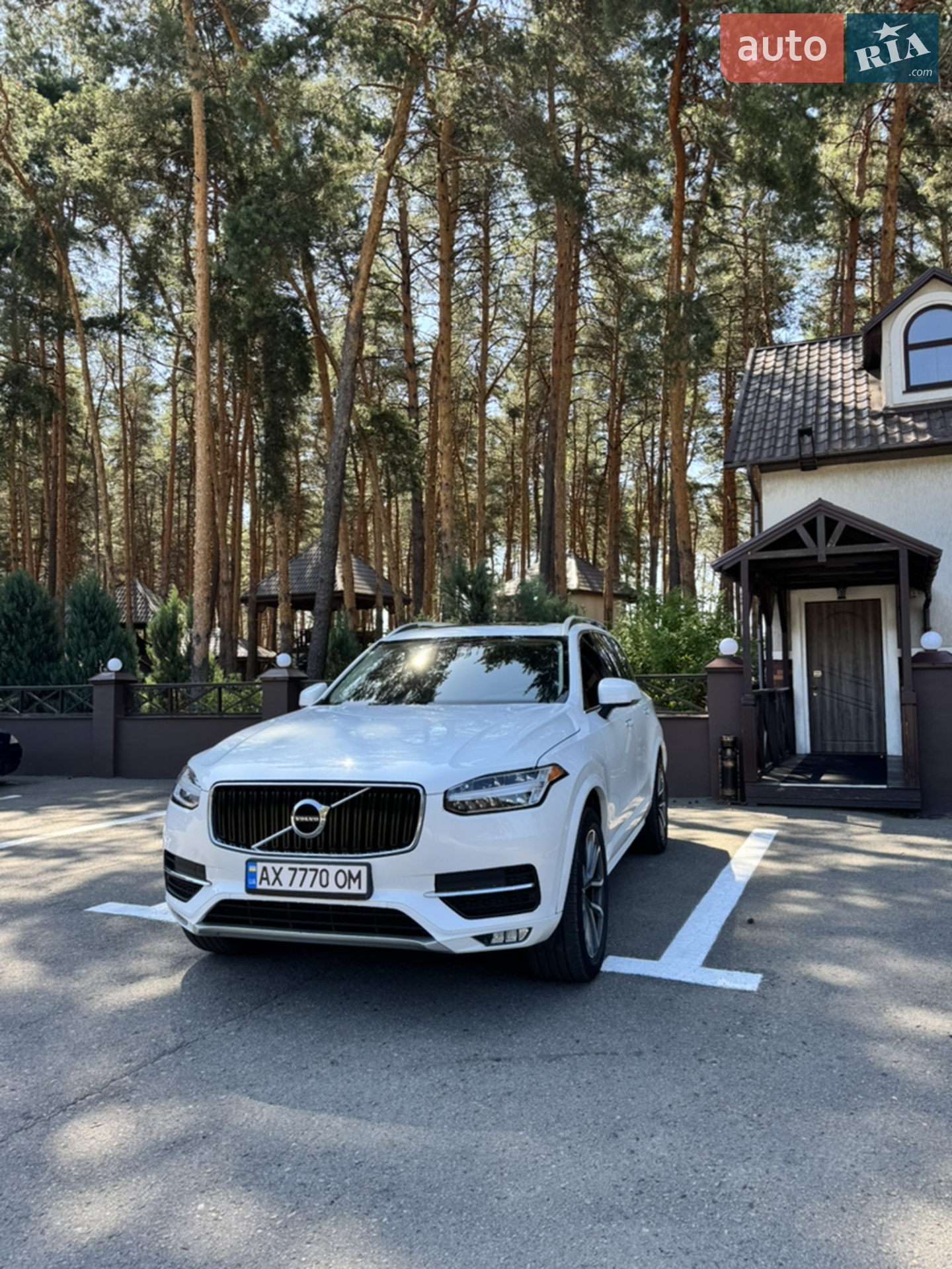 2019 Volvo XC90 - мініатюра 2