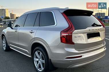 Внедорожник / Кроссовер Volvo XC90 2023 в 