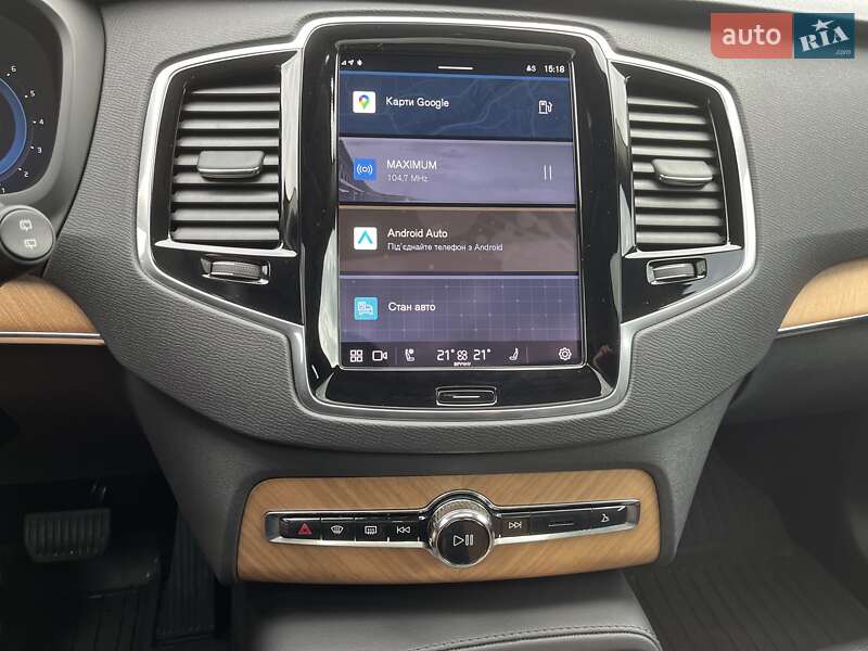 Внедорожник / Кроссовер Volvo XC90 2022 в Ивано-Франковске