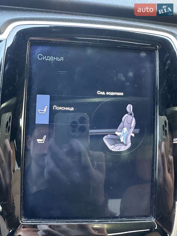 Позашляховик / Кросовер Volvo XC90 2018 в Житомирі фото 37 Позашляховик / Кросовер Volvo XC90 2018 в Житомирі