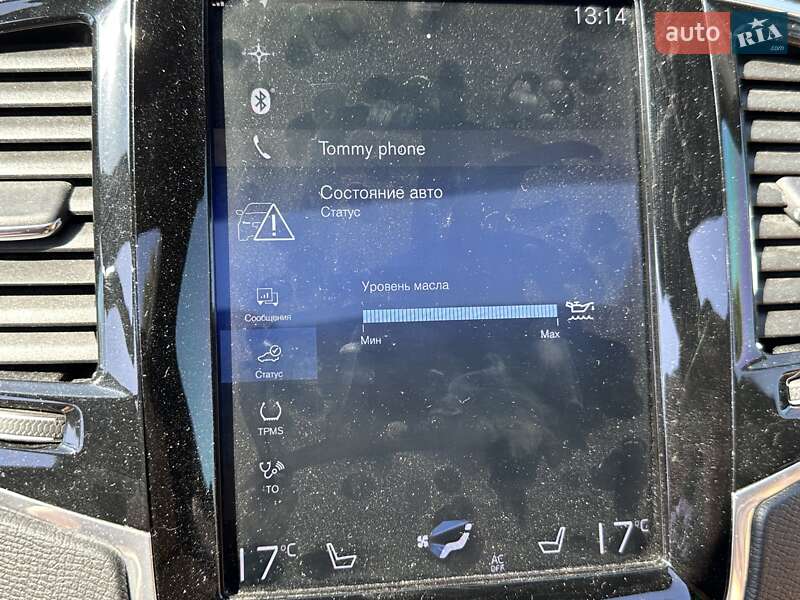 Позашляховик / Кросовер Volvo XC90 2018 в Житомирі фото 50 Позашляховик / Кросовер Volvo XC90 2018 в Житомирі