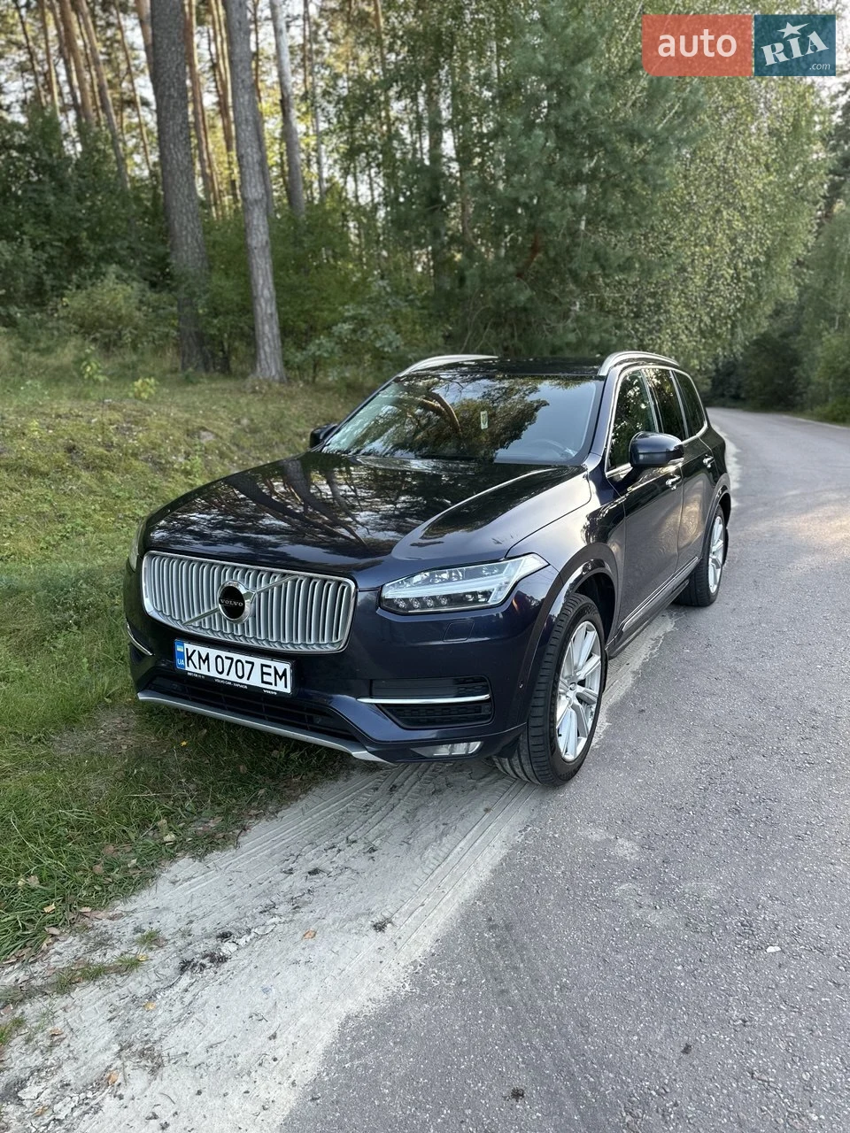 2015 Volvo XC90 - мініатюра 103