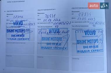 Внедорожник / Кроссовер Volvo XC90 2019 в 