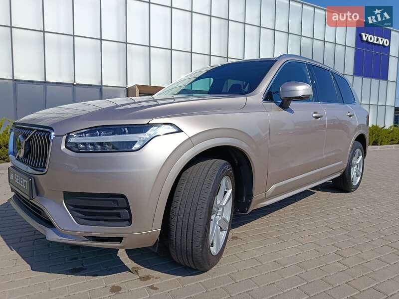 Volvo XC90 2022