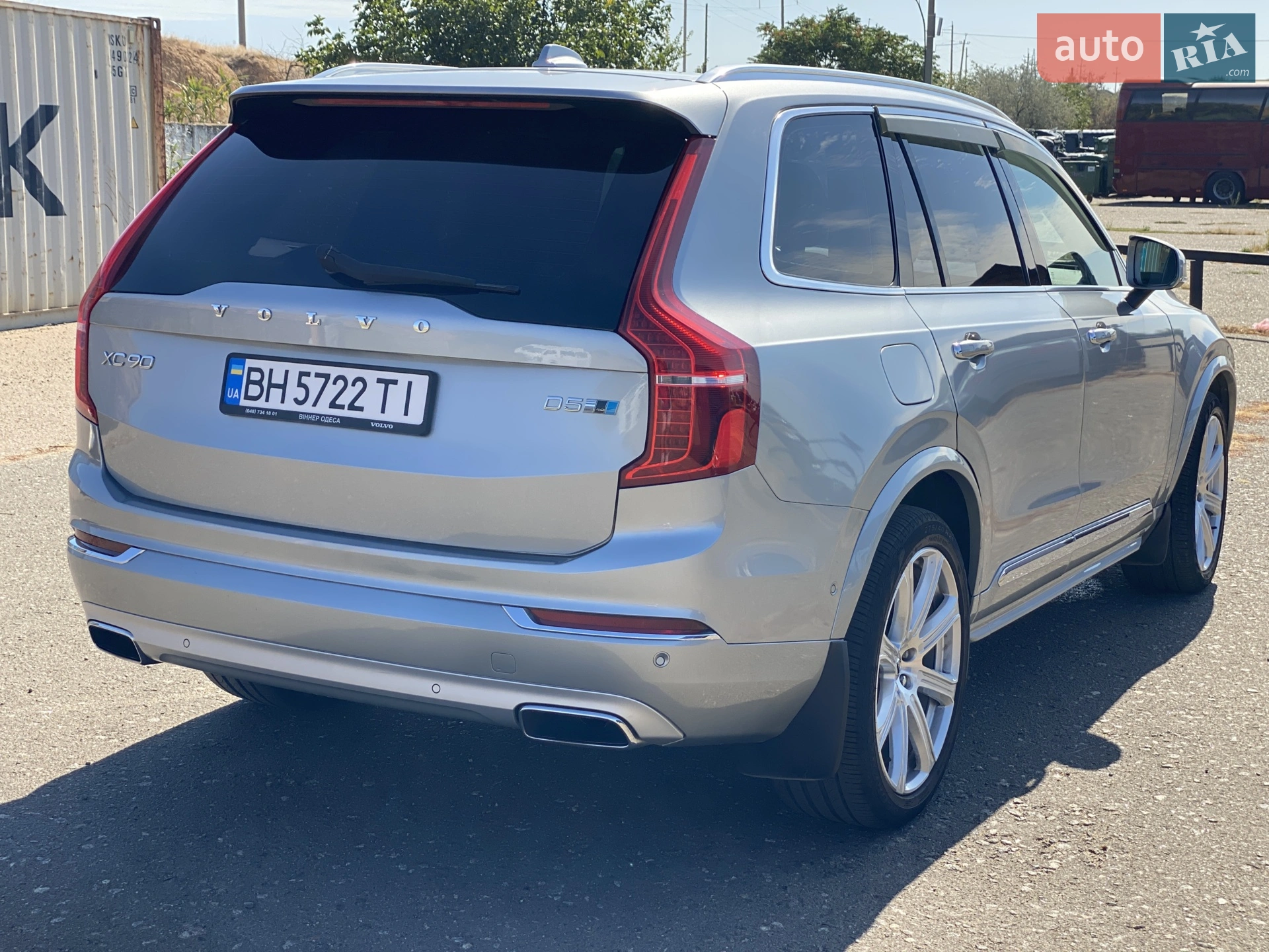 2015 Volvo XC90 - мініатюра 8