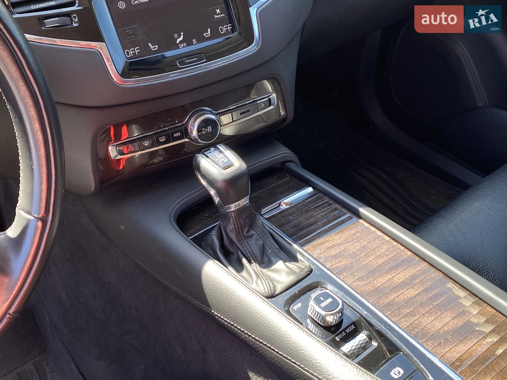 2015 Volvo XC90 - мініатюра 28