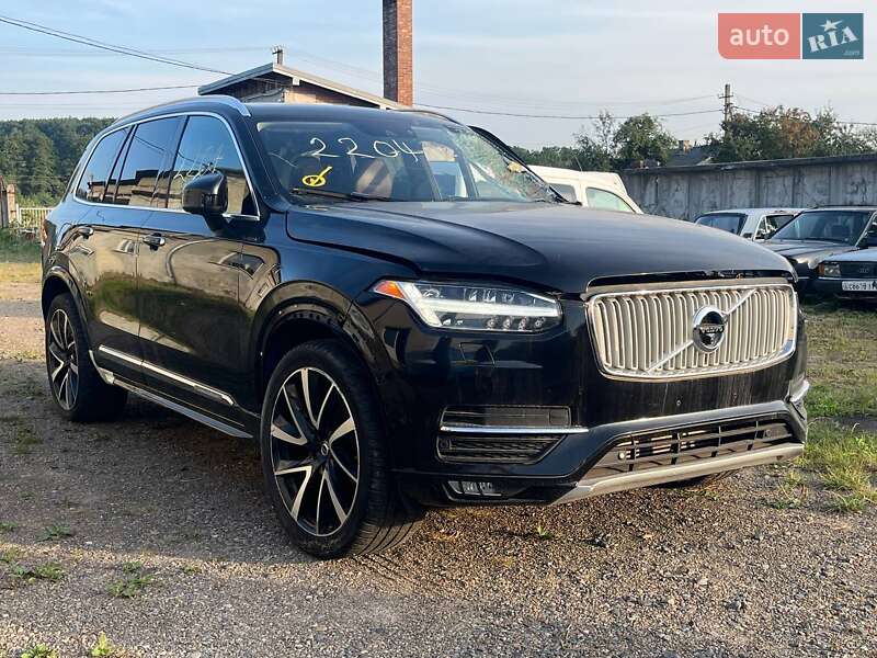 Volvo XC90 2018