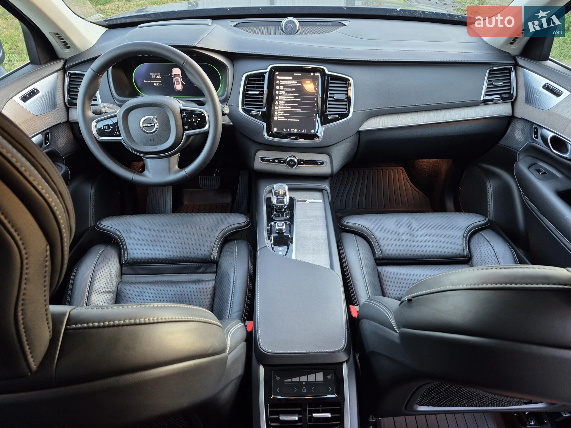 2023 Volvo XC90 - мініатюра 18