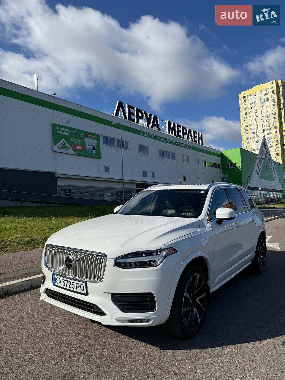2020 Volvo XC90 - мініатюра 20