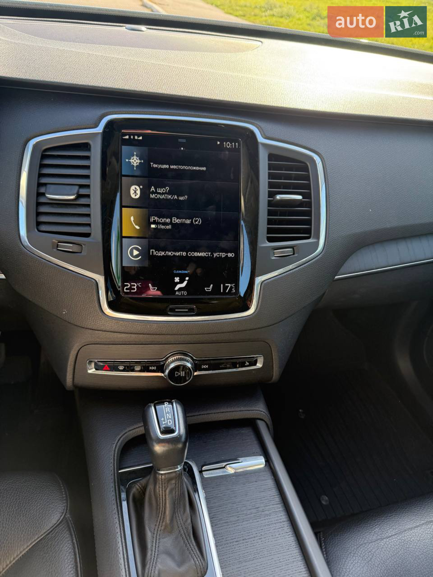 2019 Volvo XC90 - мініатюра 14