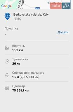 Внедорожник / Кроссовер Volvo XC90 2019 в 