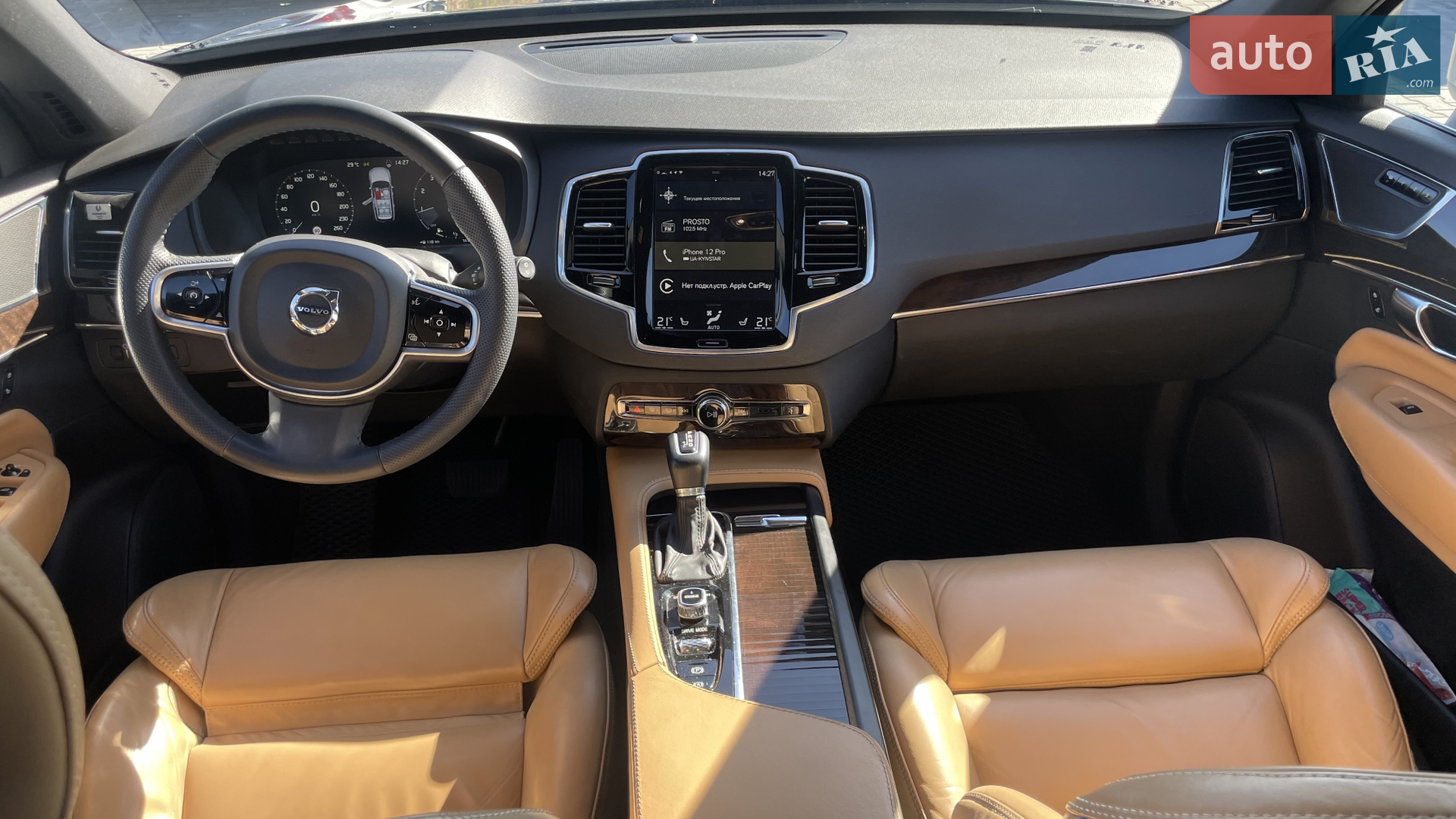 2016 Volvo XC90 - мініатюра 20