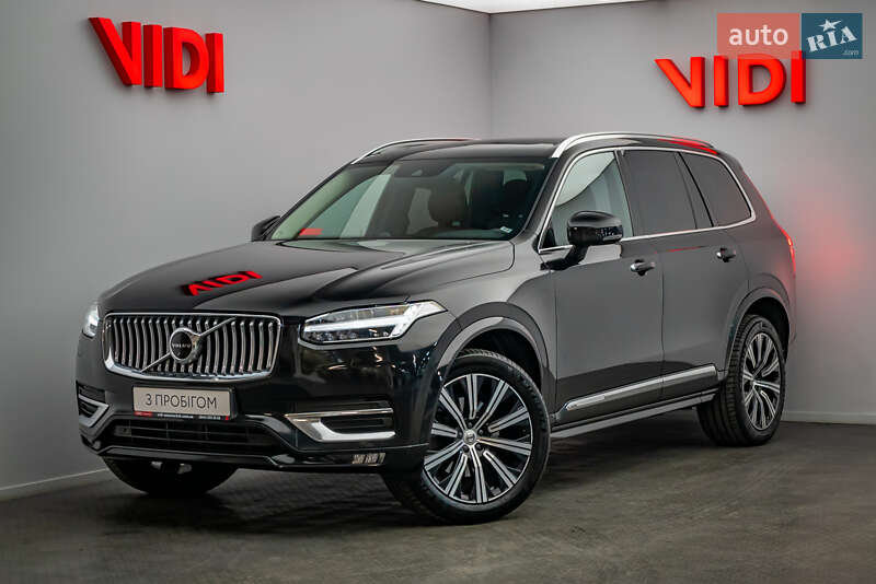Volvo XC90 2019