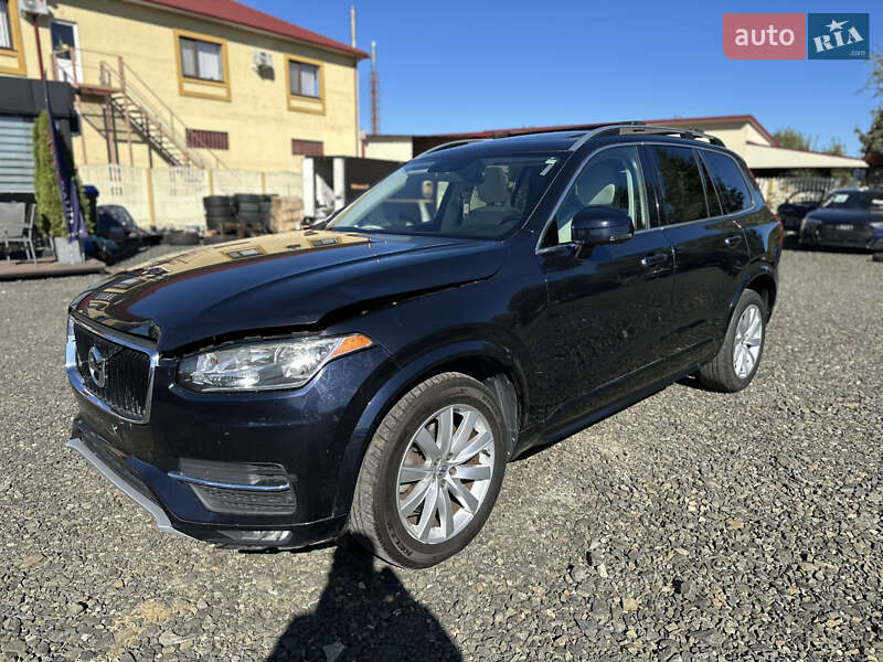 Volvo XC90 2015