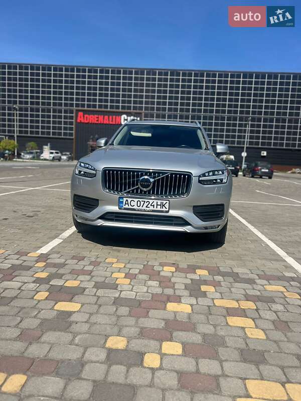 Volvo XC90 2020