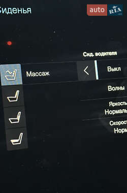 Внедорожник / Кроссовер Volvo XC90 2020 в 