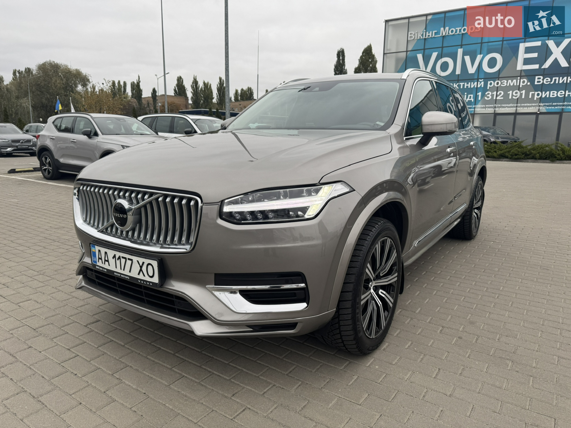 2021 Volvo XC90 - мініатюра 2