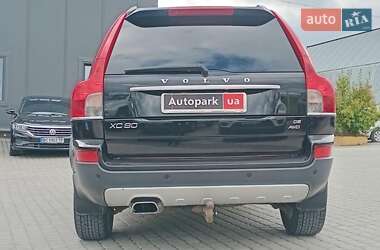 Позашляховик / Кросовер Volvo XC90 2009 в  фото 6 Позашляховик / Кросовер Volvo XC90 2009 в