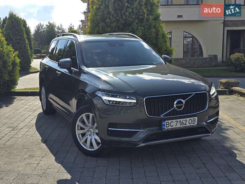 Volvo XC90 2017 Volvo XC90 2017